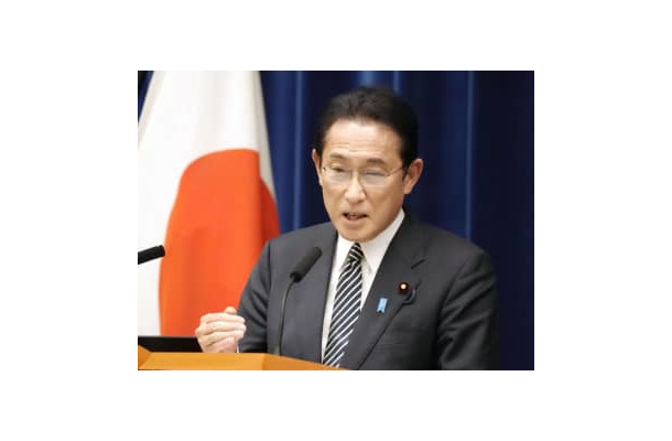 臨時国会閉会を受け記者会見する岸田首相＝21日午後、首相官邸
