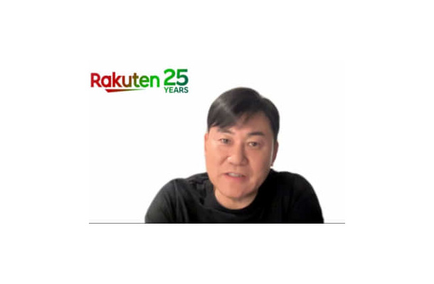 楽天グループの三木谷浩史会長兼社長