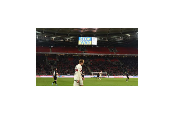 遠藤航ゴールの試合で衝撃事件…警備員がアウェイファンがボコボコに殴る