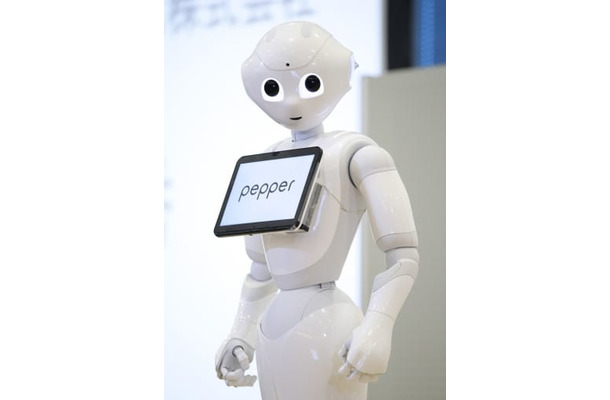 人型ロボット「Pepper」