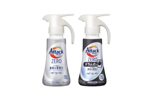 花王が改良発売する「アタック　ZERO（ゼロ）」