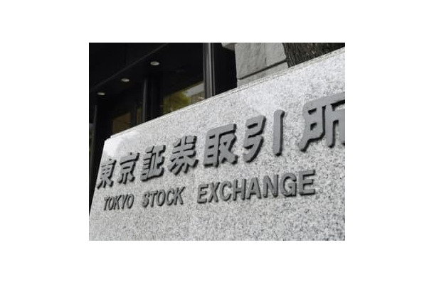 東京証券取引所＝東京・日本橋兜町