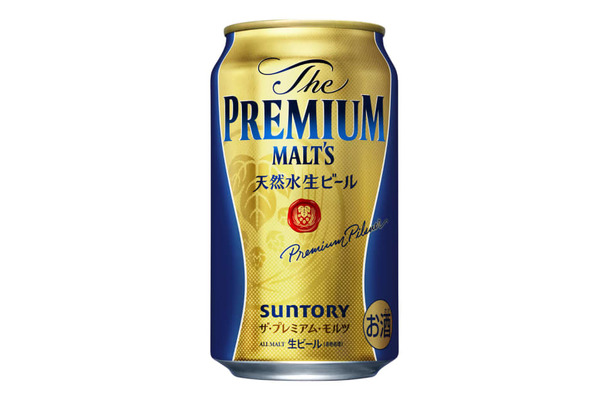 サントリーホールディングスが値上げする「ザ・プレミアム・モルツ」