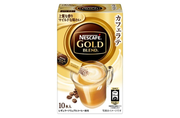 ネスレ日本の「ネスカフェ　ゴールドブレンド　スティックコーヒー　10P」