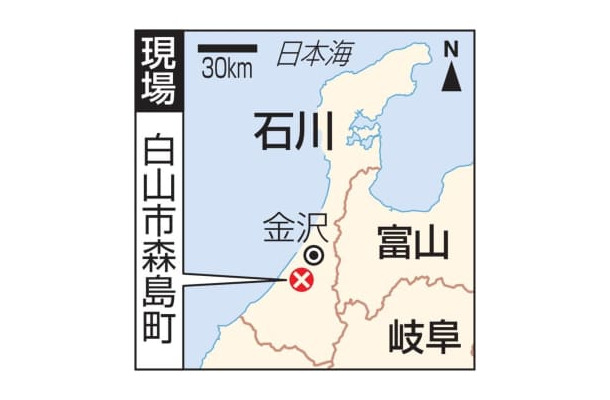 石川県白山市森島町の現場