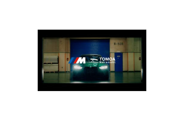 「BMW×DAZN」のスペシャルムービーが公開！DAZNの年間無料ギフトコードが当たるキャンペーンも