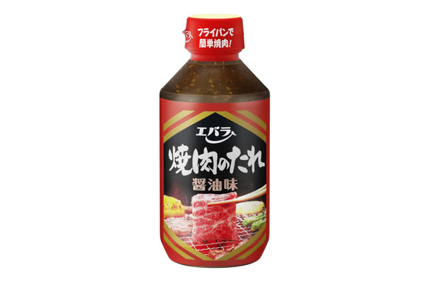 エバラ食品工業の「焼肉のたれ　醤油味」