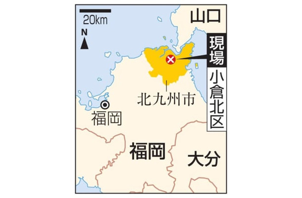 北九州市小倉北区の現場