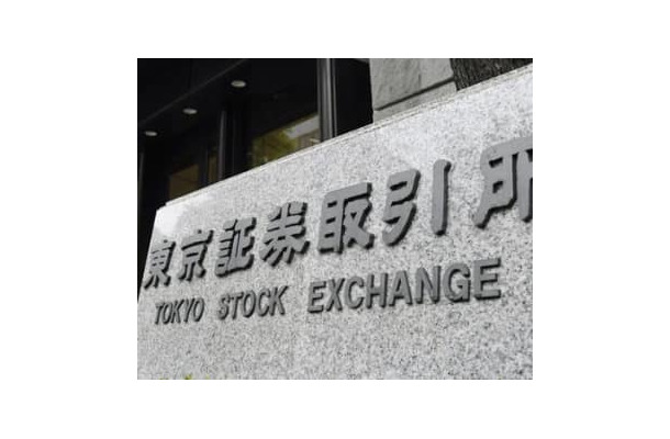 東京証券取引所＝東京・日本橋兜町