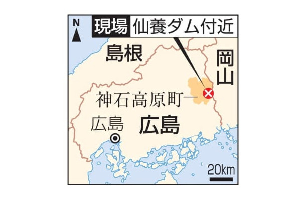 広島県神石高原町の現場