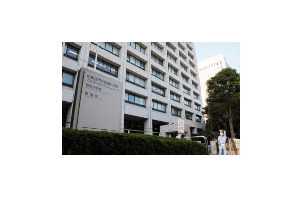 厚生労働省（中央合同庁舎第5号館）＝東京都千代田区