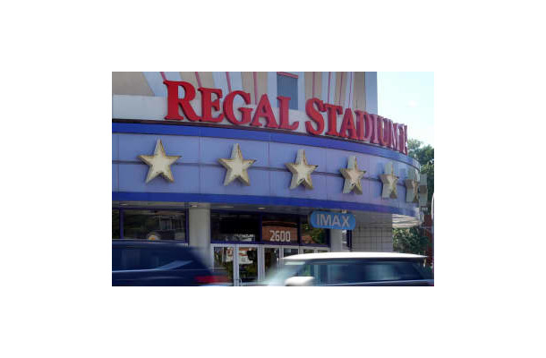 シネワールドが運営する映画館＝7日、米シカゴ（ゲッティ＝共同）