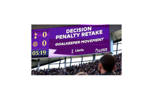 アンリ「VAR、つまらない」