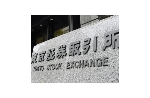 東京証券取引所＝東京・日本橋兜町