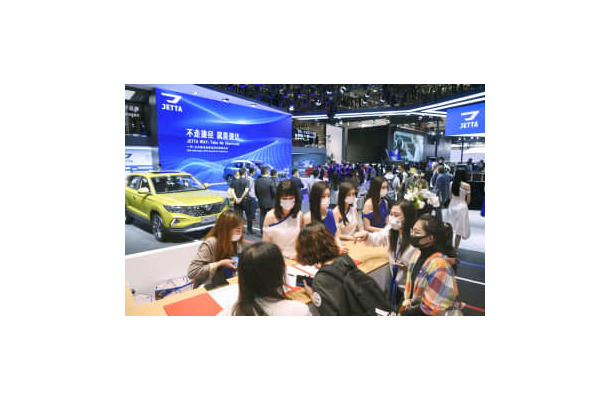 2020年9月に開催された北京国際モーターショー（共同）