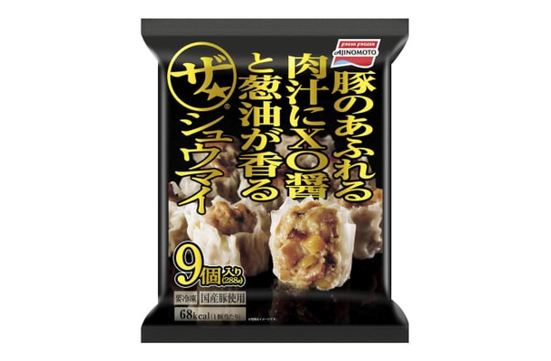 味の素冷凍食品が自主回収する「ザ★シュウマイ」（同社提供）