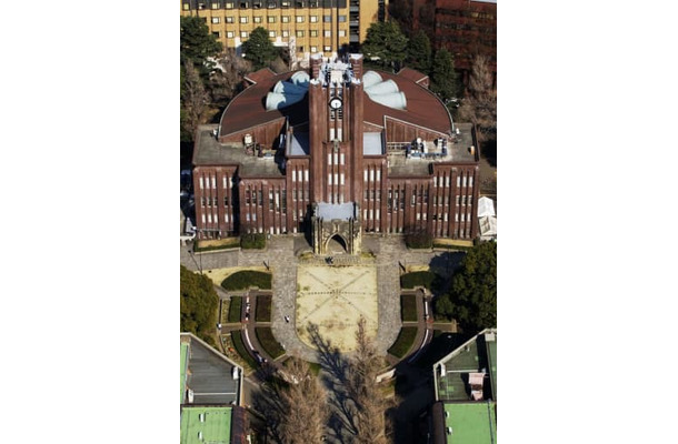 東京大学の安田講堂＝東京都文京区