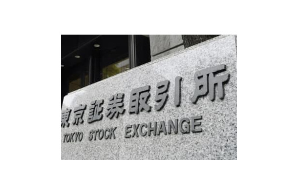 東京証券取引所＝東京・日本橋兜町