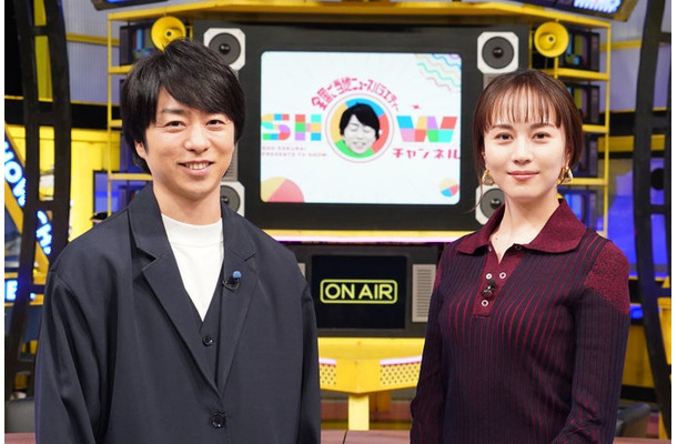 櫻井翔、比嘉愛未（C）日本テレビ