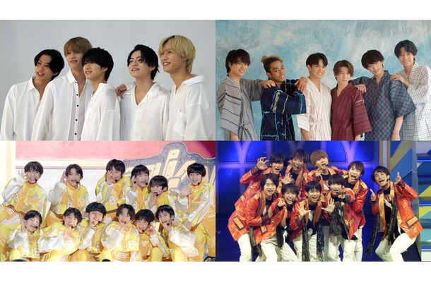 （左から時計回り）Lil かんさい、Aぇ! group、AmBitious、Boys be（C）フジテレビ