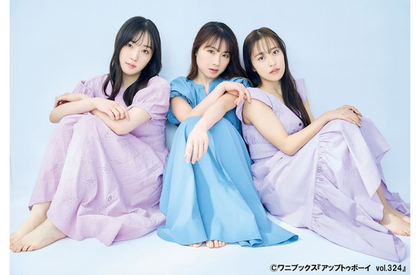 譜久村聖、石田亜佑美、小田さくら／「アップトゥボーイ Vol.324」特典ポスター裏（画像提供：ワニブックス）