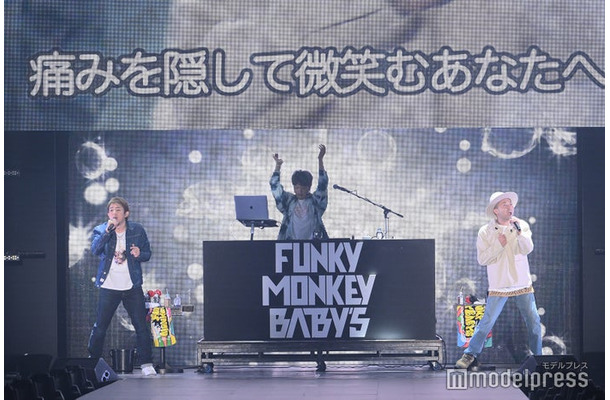 FUNKY MONKEY BΛBY&#039;S（C）モデルプレス