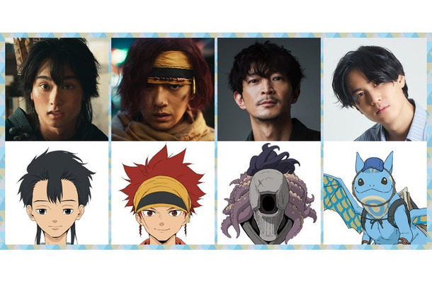 奥平大兼、新田真剣佑、津田健次郎、武内駿輔（C）2023 Disney