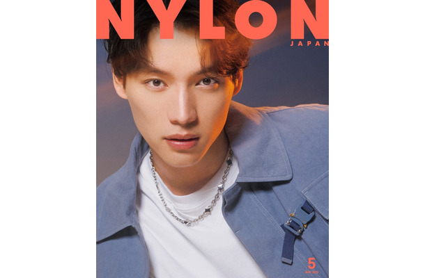 「NYLON JAPAN」5月号（3月28日発売）表紙：福士蒼汰（C）NYLON JAPAN