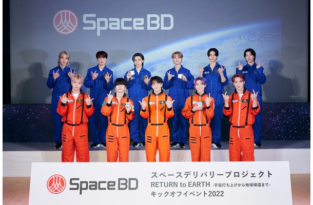 JO1（C）Space BD