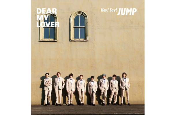 「DEAR MY LOVER／ウラオモテ」（5月31日発売）初回限定盤1ジャケット写真（提供写真）