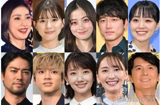 （上段左から）天海祐希、芳根京子、橋本環奈、坂口健太郎、奈緒（下段左から）桐谷健太、山田裕貴、波瑠、新垣結衣、福山雅治 （C）モデルプレス