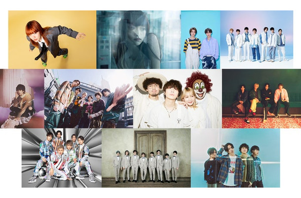 （上段左から）あいみょん、iri、King ＆ Prince、ジャニーズWEST（中段左から）須田景凪、SixTONES、SEKAI NO OWARI、Sexy Zone（下段左から）DA PUMP、Hey! Say! JUMP、マカロニえんぴつ（提供写真）