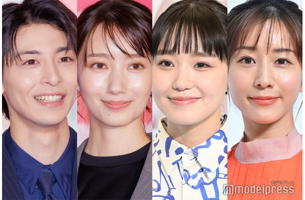 高杉真宙、波瑠、奈緒、田中みな実（C）モデルプレス