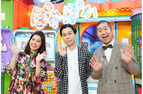 （左から）神田愛花、ハライチ（岩井勇気、澤部佑）（C）フジテレビ