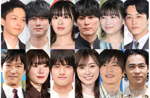 （上段左から）中村倫也、坂口健太郎、森七菜、間宮祥太朗、伊藤沙莉、杉野遥亮（下段左から）堺雅人、松岡茉優、赤楚衛二、福原遥、田中圭、成田凌（C）モデルプレス