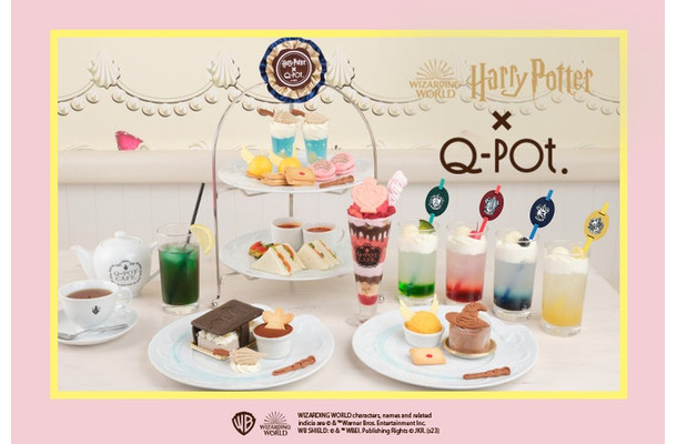 Harry Potter×Q-pot CAFE．コラボレーションメニュー.／提供画像