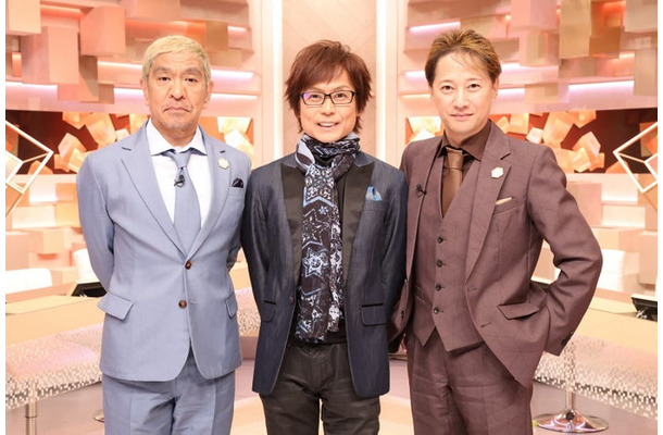 （左から）松本人志、つんく♂、中居正広（C）フジテレビ