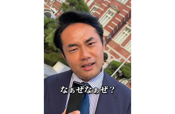 杉村太蔵TikTokより（提供写真）