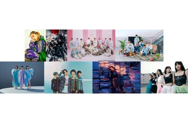 （左上から時計回りに）AI、ENHYPEN、SEVENTEEN、DXTEEN、LE SSERAFIM、milet、マカロニえんぴつ、Perfume