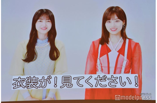 VTRで出演した久保史緒里、山下美月（C）モデルプレス