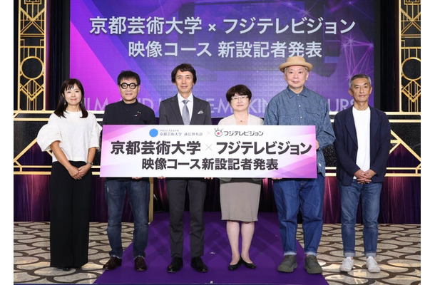 （左から）菊間千乃氏、いとうせいこう氏、大多亮氏、□川左紀子氏、鈴木おさむ氏、大島新氏（C）フジテレビ