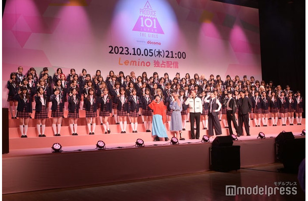 『PRODUCE 101 JAPAN THE GIRLS』概要発表記者会見、練習生お披露目の様子（C）モデルプレス