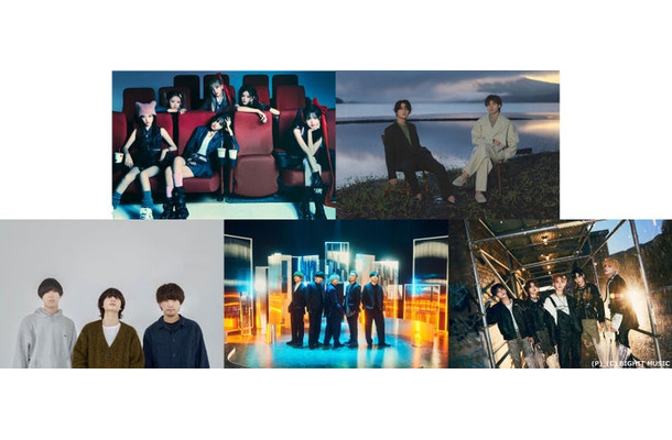 （左上から時計回りで）IVE、King ＆ Prince、TOMORROW X TOGETHER、Da-iCE、シャイトープ（提供写真）