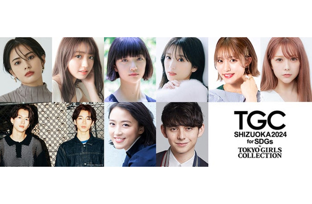（上段左から）安斉星来、香音、小宮山莉渚、矢吹奈子、王林、村重杏奈（下段左から）もーりーしゅーと、竹内由恵、ハリー杉山（提供写真）