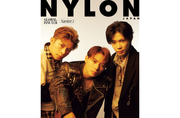 「NYLON JAPAN GLOBAL ISSUE04」（カエルム、11月15日発売）表紙：Number_i（C）NYLON JAPAN