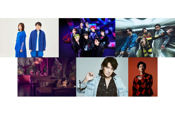 （左上から時計回りに）いきものがかり、ATEEZ、King Gnu、松下洸平、福山雅治、Superfly（提供写真）