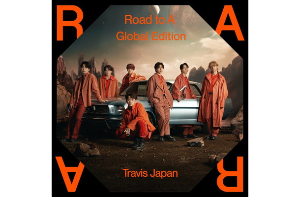 Travis Japan（提供写真）