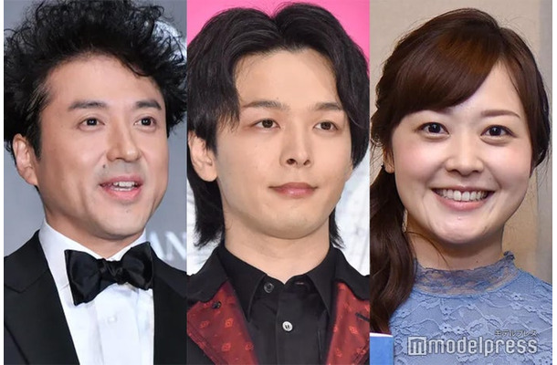 ムロツヨシ、中村倫也、水卜麻美アナウンサー（C）モデルプレス