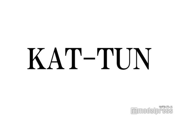 KAT-TUN、“後輩”Hi-Fi Un!cornに徹底アドバイス デビュー当時回顧