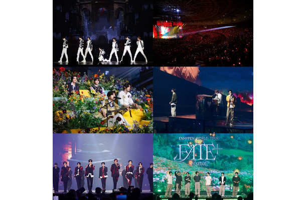 「ENHYPEN WORLD TOUR ‘FATE PLUS’ IN SEOUL」（P）＆（C） BELIFT LAB Inc.